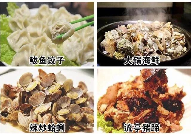 阜阳飞昆明航线,阜阳直飞青岛