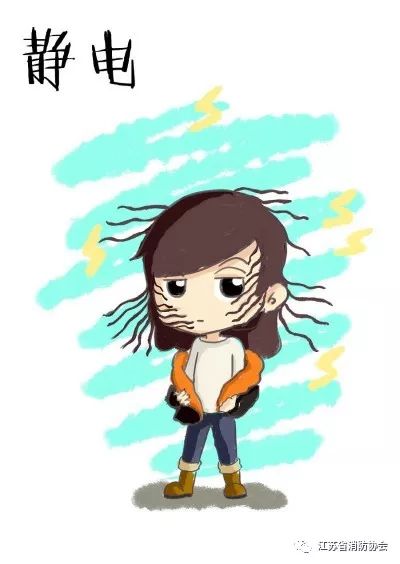 静电是真的吗,静电的益处及害处秒懂小科普