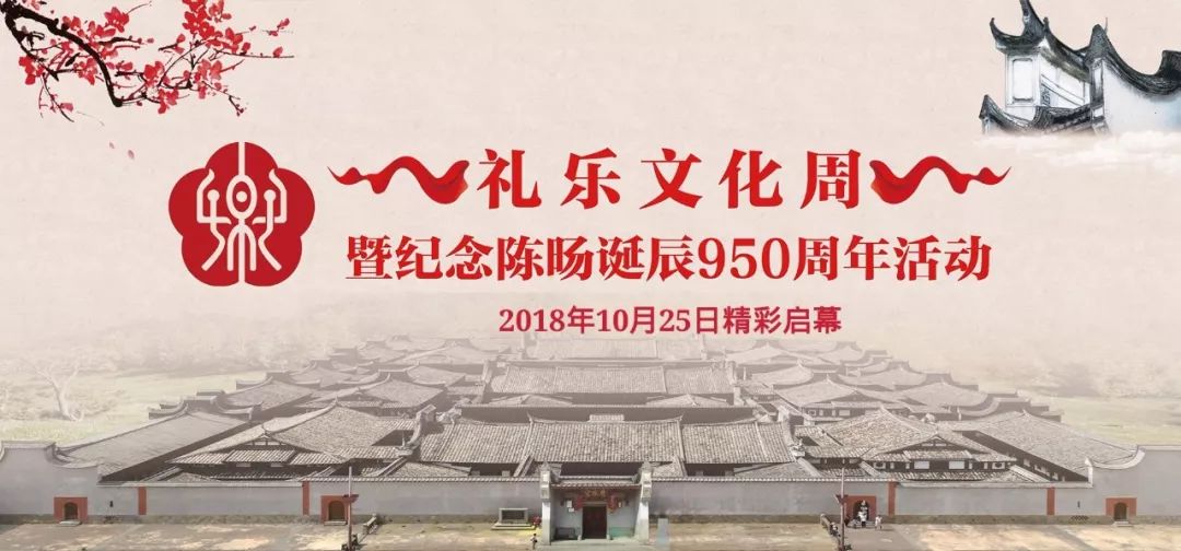 「新华网看闽清」福建闽清：清溪寂寂出幽谷温泉汩汩待客来