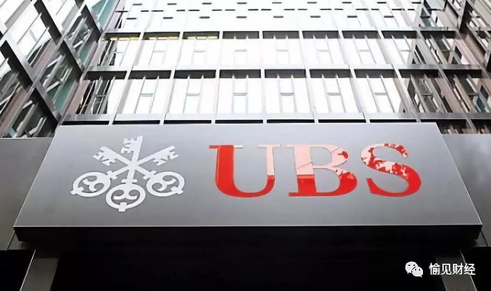 瑞银是在拍007电影吗,《瑞银》