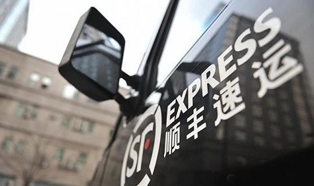 顺丰迷你仓最新消息,顺丰开启新的运营模式
