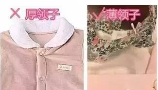 给娃买衣服别光只知道看价格！看懂标签才最重要！