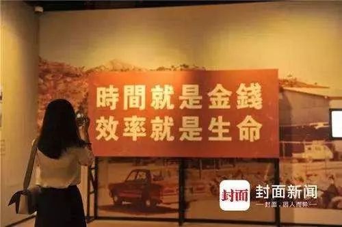 4分钱，惊动中南海！