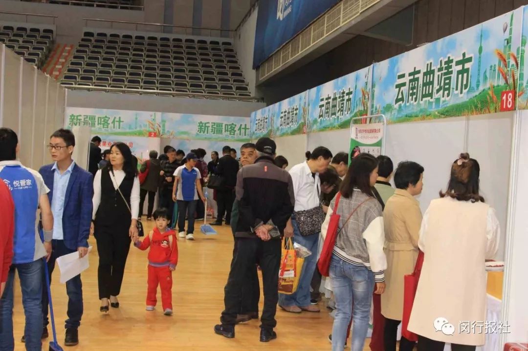 买到吃到就是爱！喀什灰枣、高原土鸡……千种特产来闵行，抓紧吧！