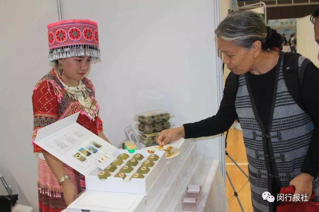 买到吃到就是爱!喀什灰枣、高原土鸡……千种特产来闵行,抓紧吧!