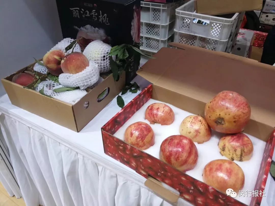 买到吃到就是爱!喀什灰枣、高原土鸡……千种特产来闵行,抓紧吧!