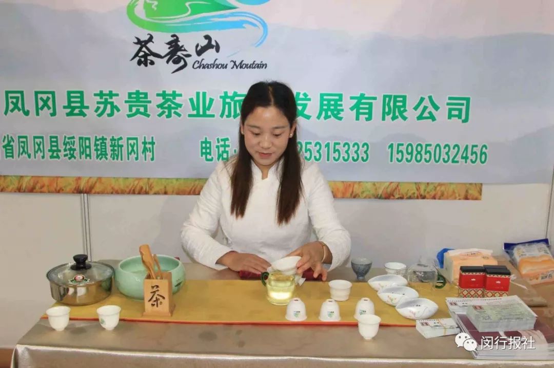 买到吃到就是爱!喀什灰枣、高原土鸡……千种特产来闵行,抓紧吧!