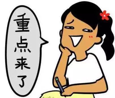 广州年花年桔收集地点,年桔年花废物利用