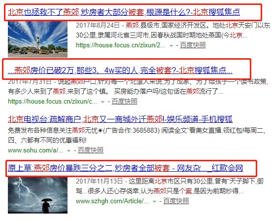 你知道容积率代表什么吗,容积率三大秘密