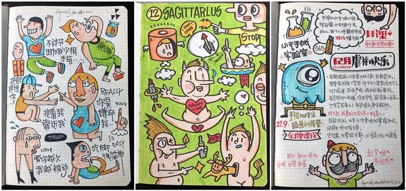 绘画小白变插画达人,拯救手残党快速进入直播间