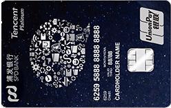 卡友分享省钱路线,卡友最新信用卡用卡心得分享