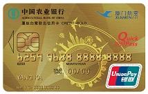 各行信用卡权益对比,招商信用卡特点