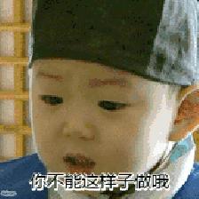 饮水机煮火锅视频,饮水机煮火锅能煮熟吗