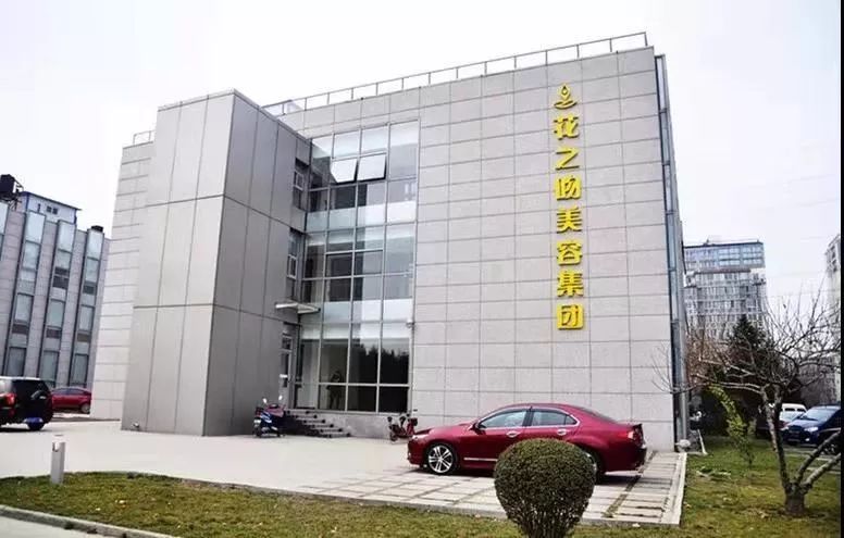 spa团购西安路,西安养生spa抖音团购优惠