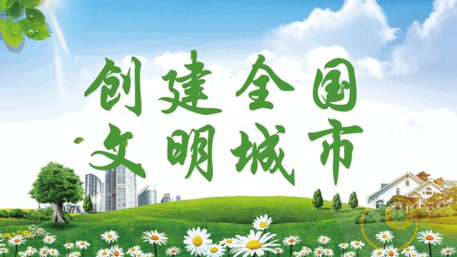 清理血管垃圾你知道几种方法 (到底有没有清理血管垃圾的方法)