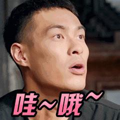 镜都惠眼镜9.9元买一送一,配镜特惠99元一副