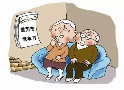 九九重阳情暖敬老院老人,中老年重阳节有什么福利