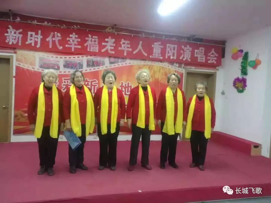 九九重阳情暖敬老院老人,中老年重阳节有什么福利