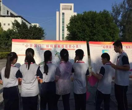 莆田反邪教育活动,福建省防范邪教宣传活动