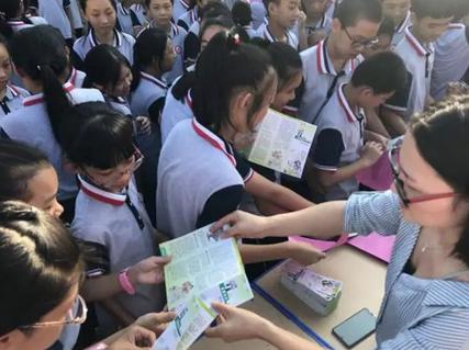 莆田反邪教育活动,福建省防范邪教宣传活动