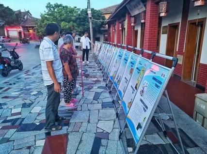 莆田反邪教育活动,福建省防范邪教宣传活动