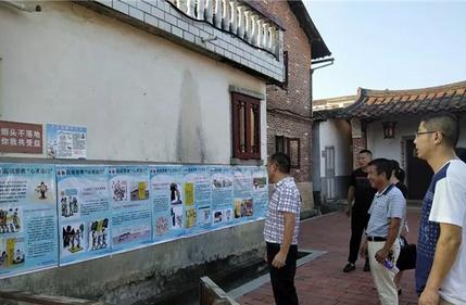 莆田反邪教育活动,福建省防范邪教宣传活动