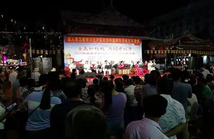 莆田反邪教育活动,福建省防范邪教宣传活动