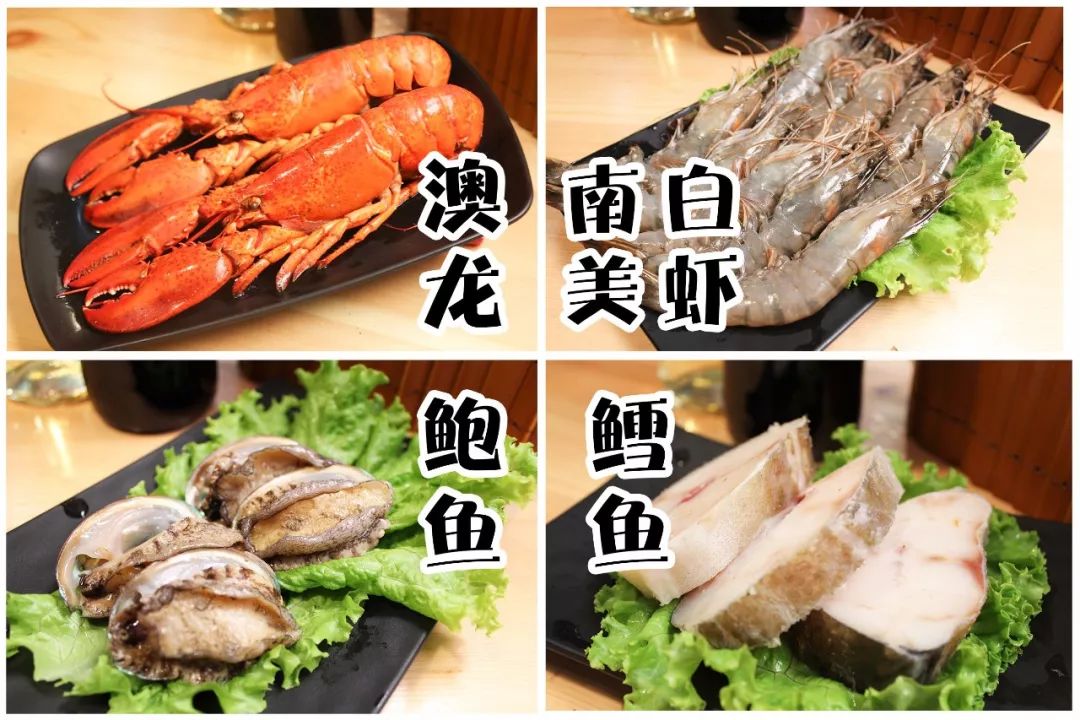 青岛这家进口海鲜店，竟把工厂开到了食客眼前？用自助价格吃怀石品质！