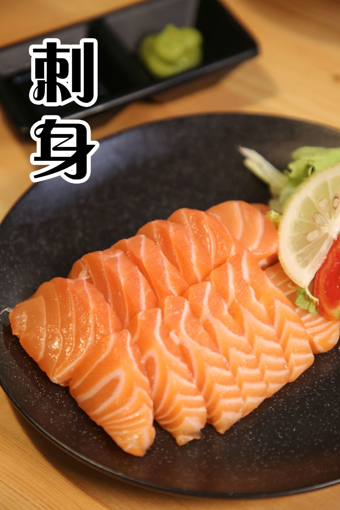 青岛这家进口海鲜店，竟把工厂开到了食客眼前？用自助价格吃怀石品质！