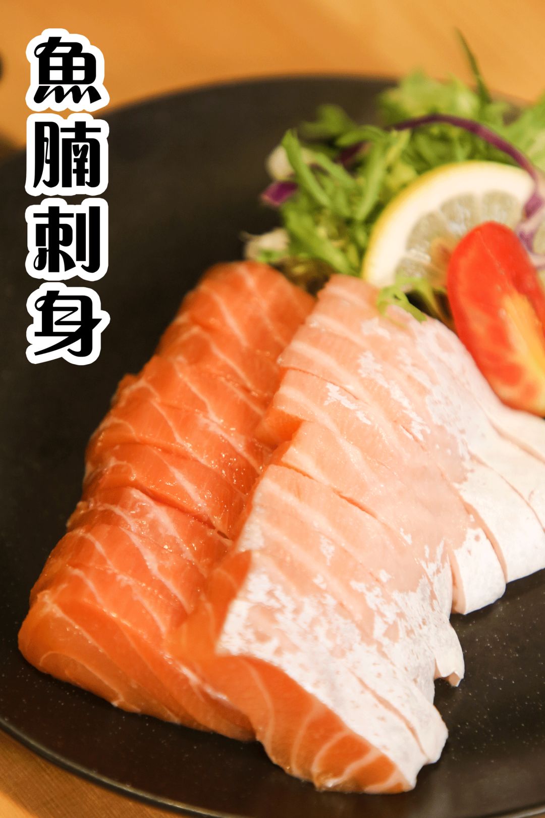 青岛这家进口海鲜店，竟把工厂开到了食客眼前？用自助价格吃怀石品质！