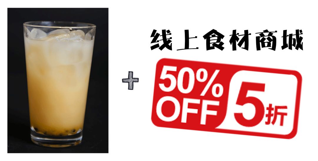 青岛这家进口海鲜店，竟把工厂开到了食客眼前？用自助价格吃怀石品质！