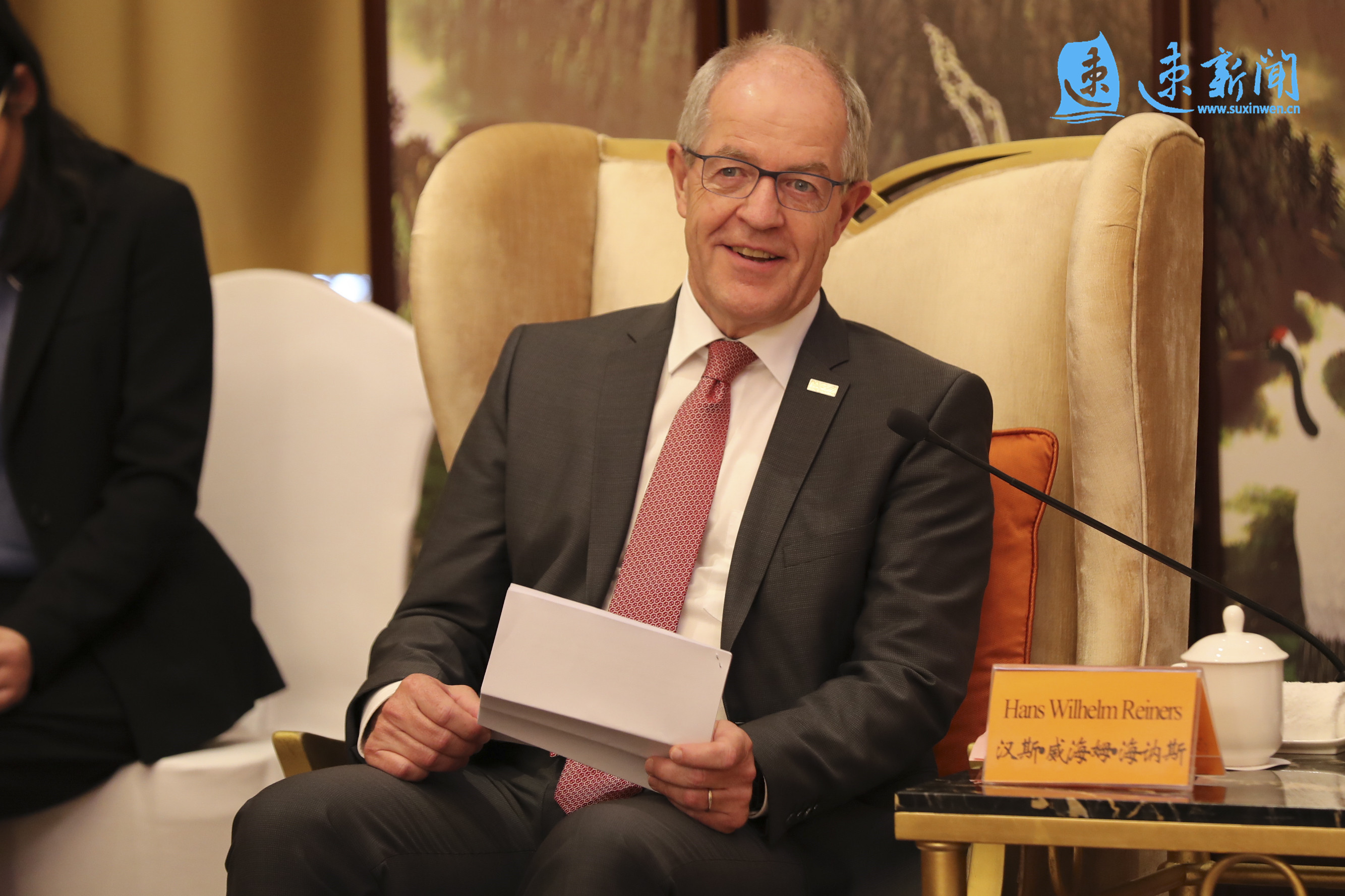 携手共赢促发展，宿迁迎来德国一城市友好访问团