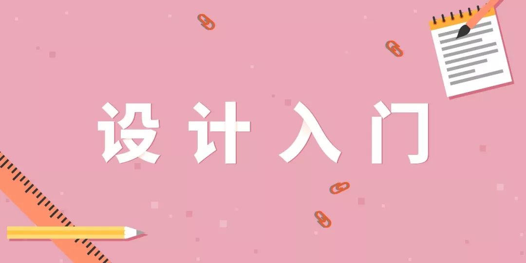 ps选区基础知识大全,ps如何利用快速选择工具创建选区