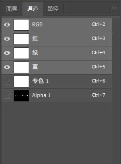 ps选区基础知识大全,ps如何利用快速选择工具创建选区