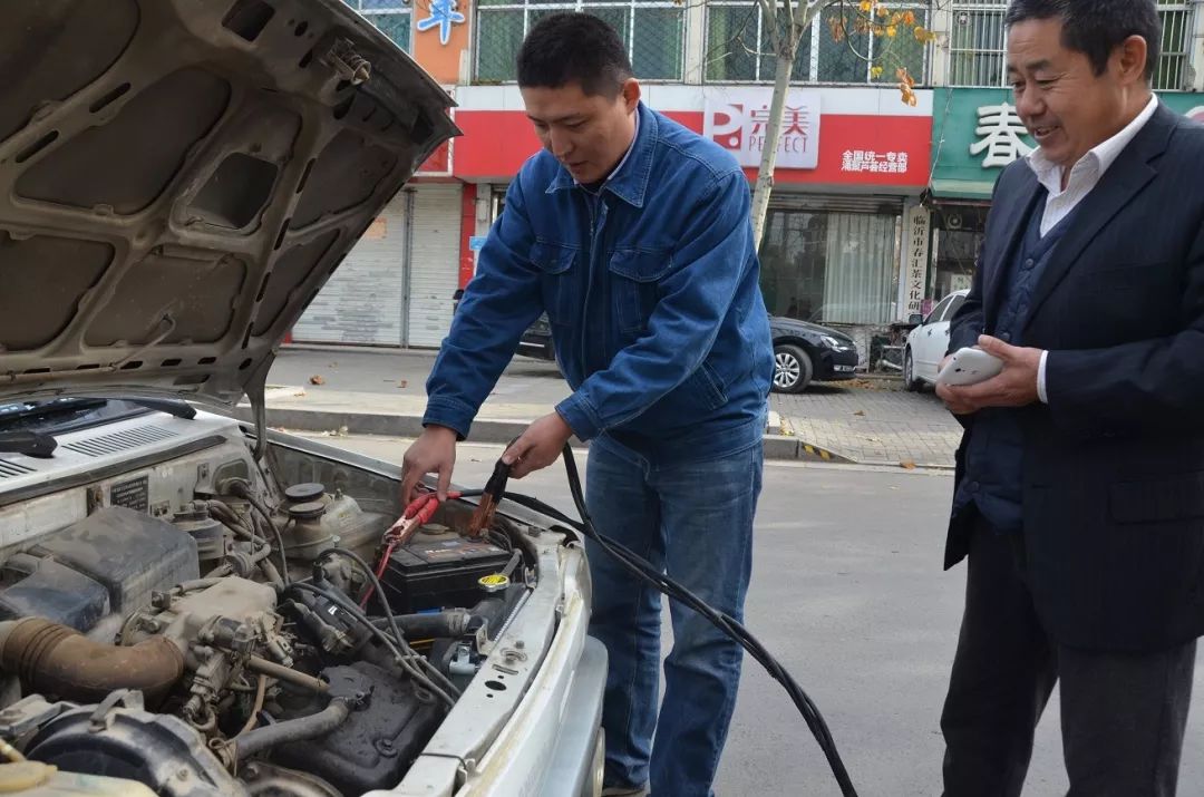 志愿沂蒙|做志愿,他是认真的——山鹰志愿者团队队长沈冰