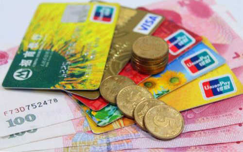 0额度信用卡怎么省年费,0额度信用卡怎么办