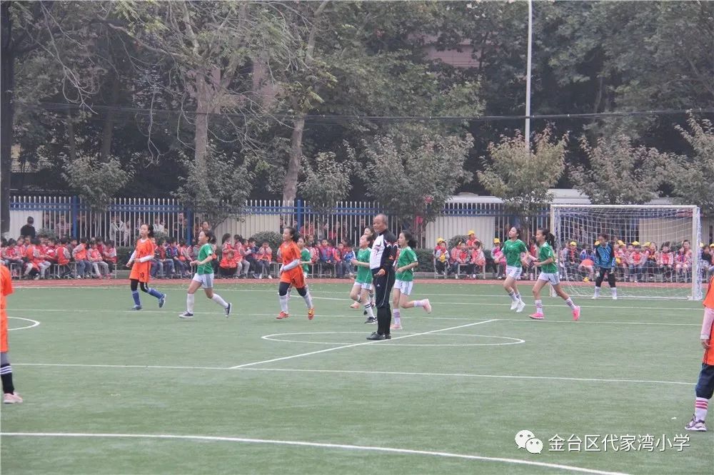 谢家湾小学班级足球联赛,代家湾小学足球队