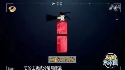 灭火器闹婚喷新娘事件后续报警,闹婚喷灭火器事件