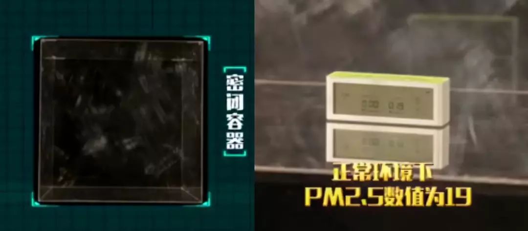 灭火器闹婚喷新娘事件后续报警,闹婚喷灭火器事件