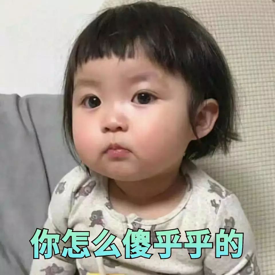 网红卖的美白丸,网红推荐的美白丸