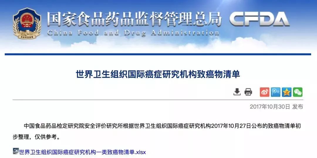 网红卖的美白丸,网红推荐的美白丸