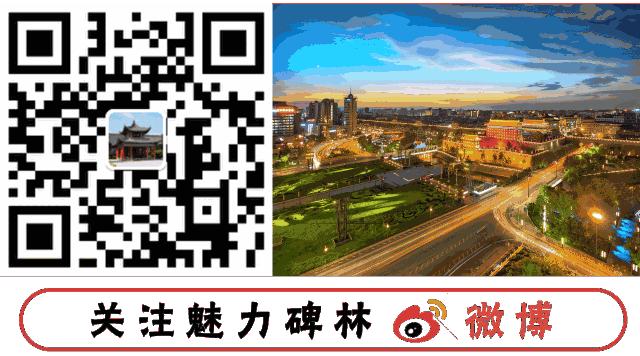 原来,西安还有这样一条“宝藏路”:友谊路