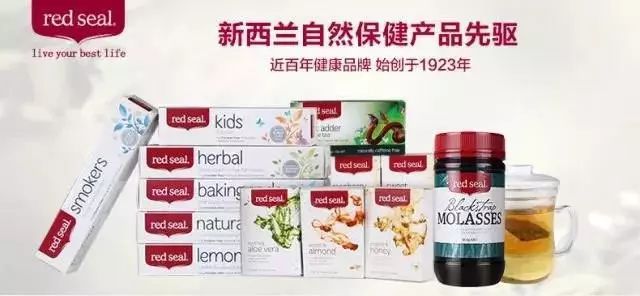 新西兰哪种牙膏最好用,去牙齿黄渍最好的牙膏测评