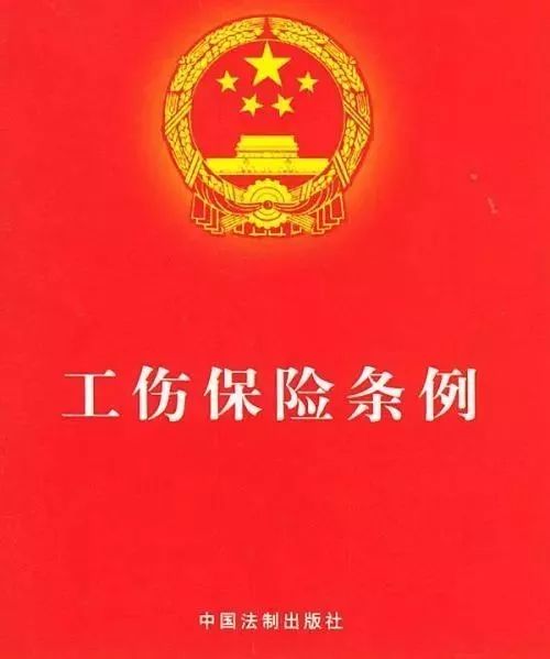 五险一金可以随时用么,五险一金哪些能取现或者消费