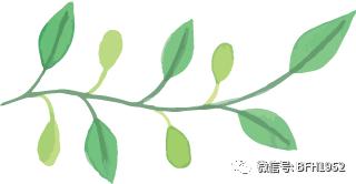 北京友谊医院开诊时间,北京友谊医院通州院区营业时间