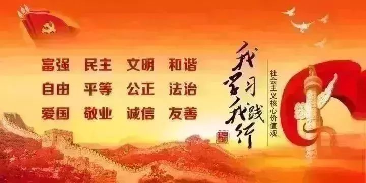 邢台城乡居民医疗保险报销比例,邢台居民医保转职工医保怎么办