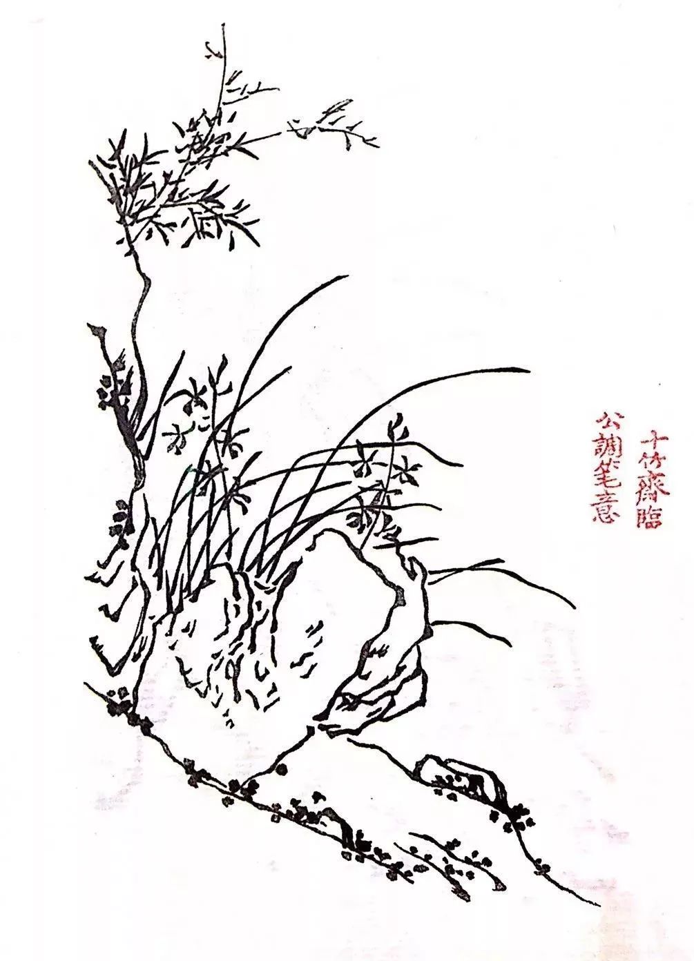 1-6年级必背古诗完整版可以打印,1-6年级必背古诗75首人教版