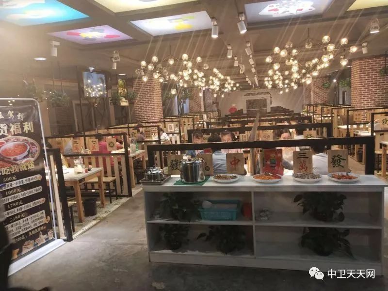 「中卫天天快讯」11月21日中卫招聘、房屋信息免发免看……