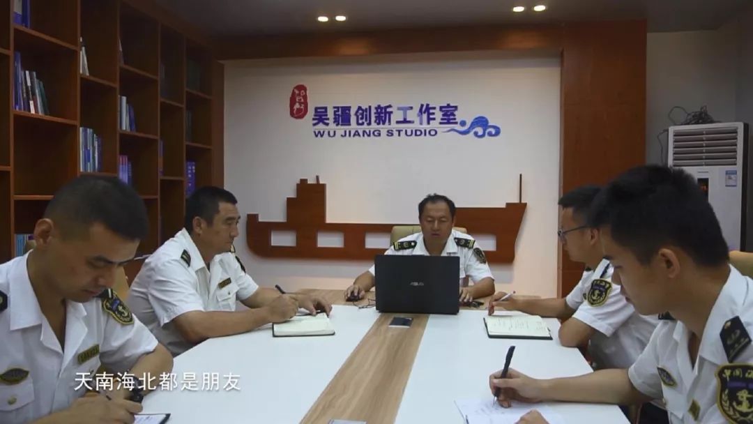 鍏ㄥ浗鏂囨槑鍗曚綅骞胯タ,骞胯タ鍏ㄥ浗鏂囨槑鍗曚綅