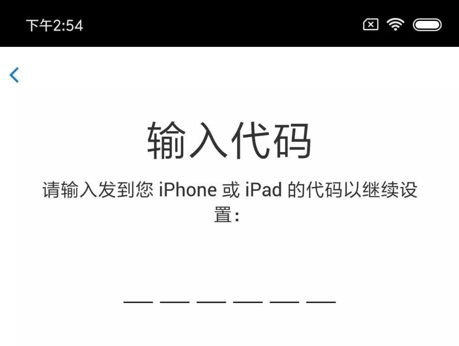 安卓手机数据迁移工具,如何备份整个安卓系统